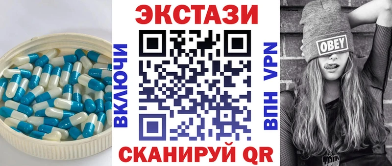 сколько стоит hydra ССЫЛКА Ecstasy Punisher Пятигорск