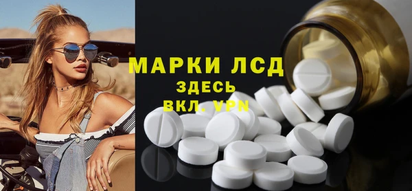 каннабис Богородицк