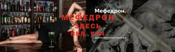 каннабис Богородицк