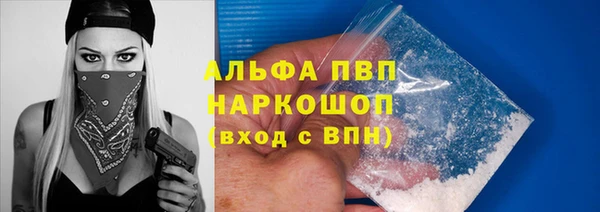 гидропоника Богородск