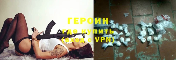 ALPHA PVP Богданович