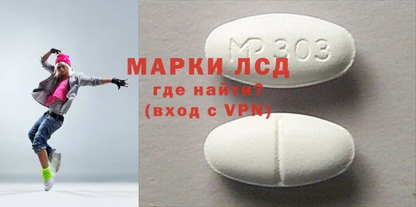 каннабис Богородицк