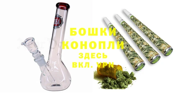 ALPHA PVP Богданович