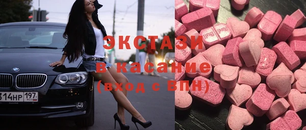 гидропоника Богородск