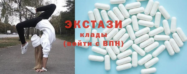 гидропоника Богородск