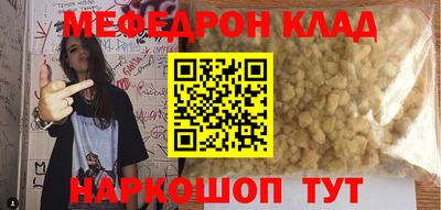 MDMA Свободный