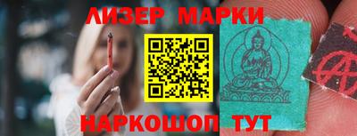 MDMA Свободный