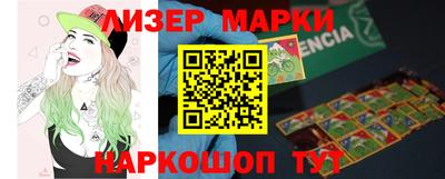 MDMA Свободный