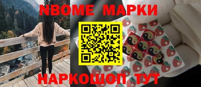 MDMA Свободный