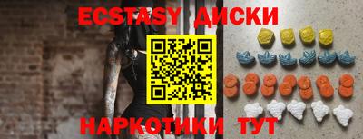 MDMA Свободный