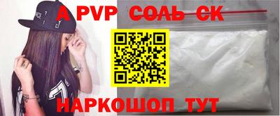 MDMA Свободный