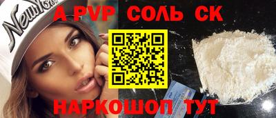 MDMA Свободный