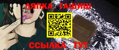 кокаин премиум Севастополь