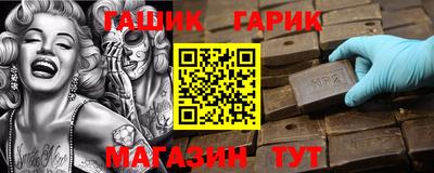 кокаин премиум Севастополь