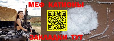 MDMA Свободный